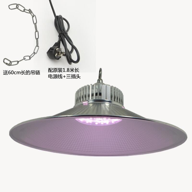50W植物照明工礦燈 全光譜led植物生長補光燈 大棚植物生長燈 草莓生長燈