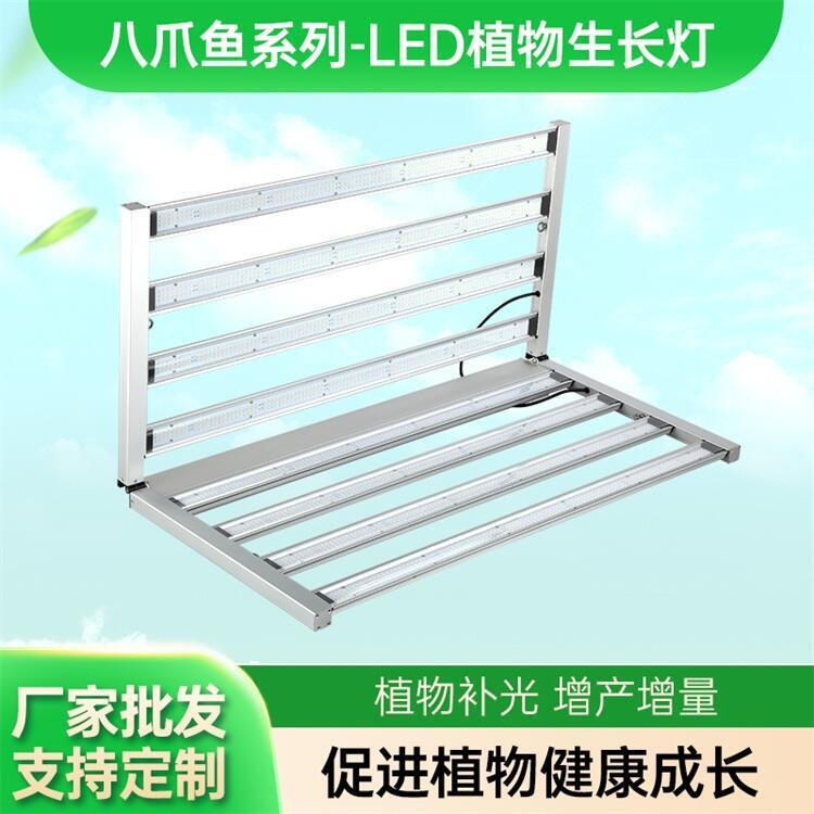 1000W八爪魚(yú)植物生長(zhǎng)燈_深圳植物生長(zhǎng)燈做的好的工廠有哪幾家？