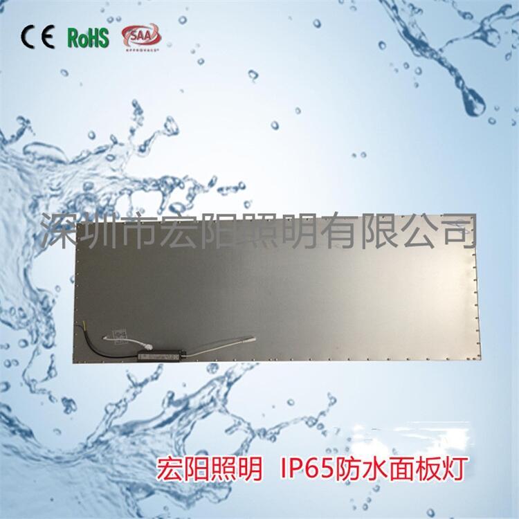 防水面板燈廠(chǎng)家直銷(xiāo)ip防水面板燈  595x959mm防水平板燈 IP65防水平板燈