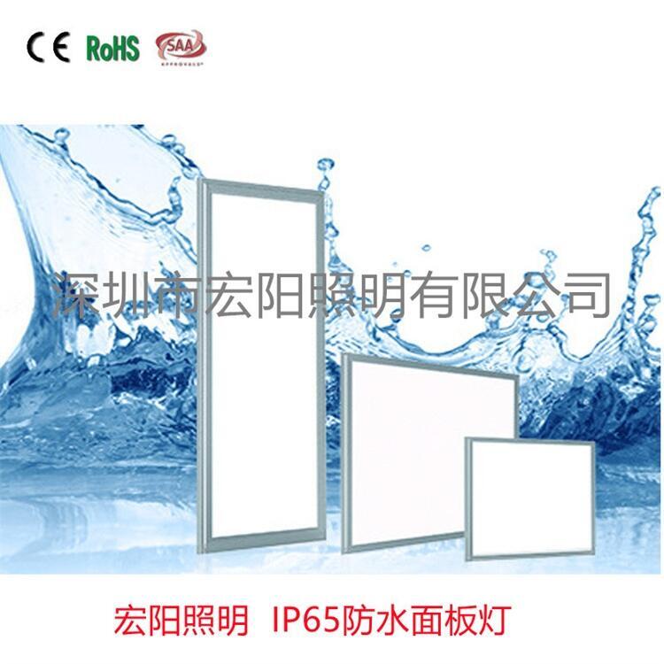 防水面板燈廠家直銷40W防水面板燈  600x600mm防水平板燈IP65防水平板燈