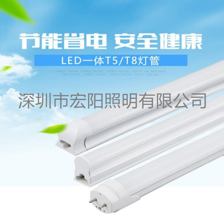 深圳led燈管 T8分體燈管1.2米T8燈管辦公樓專用led燈管
